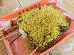 -安发瞧麻辣烫(总店)
