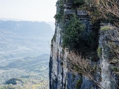 -蝶舞清江·恩施云顶景区(黄鹤峰林)