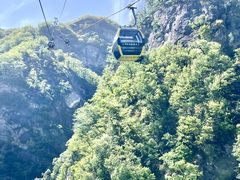 -洛阳白云山景区