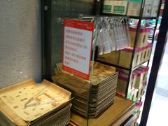 -优壹朵动物奶油生日蛋糕(大中大店)