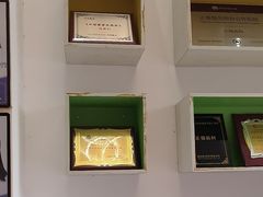 -深圳乐孚正强口腔诊所(宝体店)