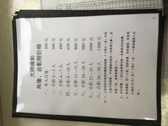-中国照相馆(王府井店)