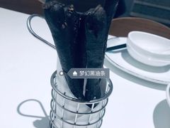 -太二酸菜鱼(金沙印象城店)
