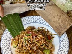 -小喜客·云南特色菜(纳西庭院店)
