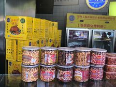 零售区-五顺斋清真烤鸭(西大街总店)