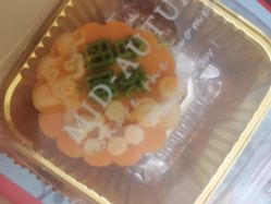 -皇家月府月子中心(沈阳店)