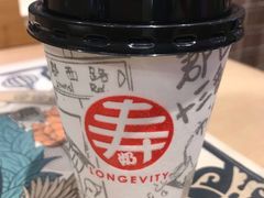 -寿奶茶·鲜奶与茶(合生汇购物中心店)