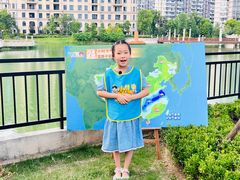 -蓝话筒·少儿成人演讲口才·主持朗诵·戏剧表演(大华第一坊店)
