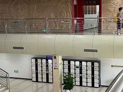 -深圳少年儿童图书馆