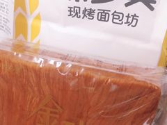 -味多美(江桥万达店)