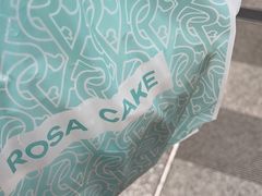 -罗莎蛋糕(钱江店)