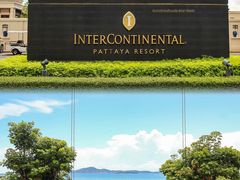 -芭堤雅度假村洲际酒店 - IHG 旗下酒店