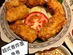 越式香炸墨鱼卷-大头虾越式风味餐厅(光明广场店)