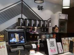 -拾叁茶(罗汉巷店)