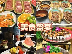 -東盛炭烤自助料理(玄武招商花园城店)