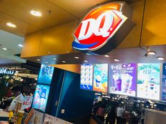 -DQ·蛋糕·冰淇淋(新玛特分店)