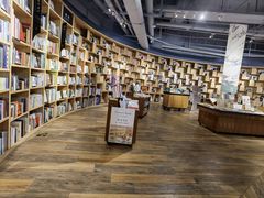 -方所(华润万象城店)
