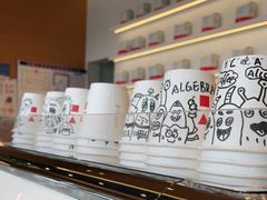 -代数学家algebraist(仙林金鹰店)