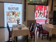 -鼎好家常菜(天桥店)