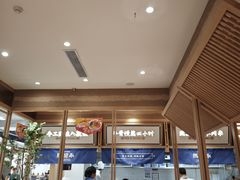 -马记永·兰州牛肉面(山姆外高桥店)