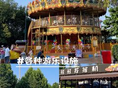 -郑州方特梦幻王国