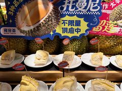-雍容荟帝王蟹活龙虾展台自助(IFS黑金店)