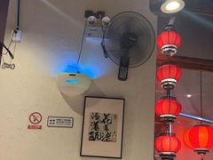 -壹盏灯(华远店)