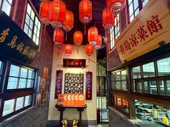 -波螺油子青岛本帮菜(银座店)