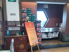-天和晟新京菜.水煮鱼.湘土菜(国展店)