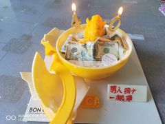 -BON CAKE(华贸购物中心店)