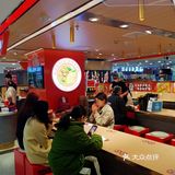 这口含金量下去…撑