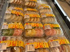 -盒马鲜生(皇庭广场店)