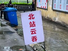 -柳侯公园