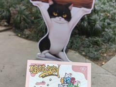 -广州兰圃