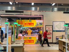 -7fresh七鲜(大族广场店)