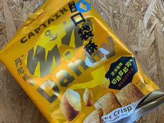 -盒马鲜生(大行宫店)