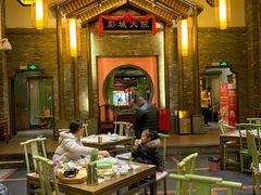 大堂-大张烙馍村(泉山店)