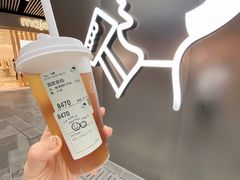 -喜茶(北京三里屯太古里店)
