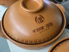 -森谷美食公园(杨行店)