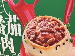 -小杨生煎(宝山花园城店)