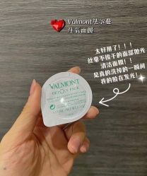 -0 SPA科技美肤·Valmont法儿曼品牌