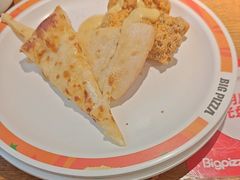 -比格比萨自助(新辰里学清路店)