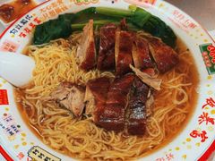 -食通天·寰宇集(杭州万象城店)