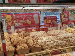 -味多美蛋糕(梨园店)