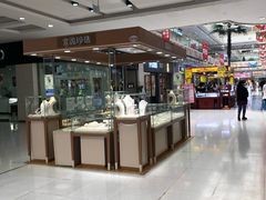 -曼哈顿商业广场(升龙广场店)