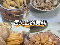 -成惠食府(赤岗店)
