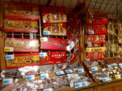 -大润发(康桥店)
