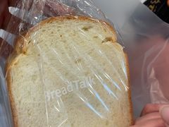-BreadTalk面包新语(虹口龙之梦店)