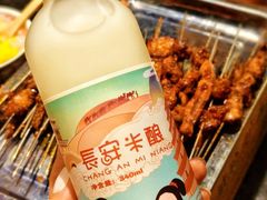 -福苗小骆驼烧烤(莲湖路店)