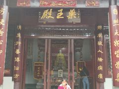 -南岳衡山风景名胜区-南岳大庙